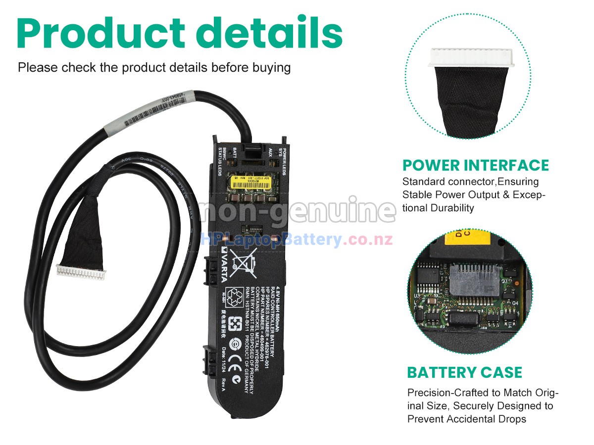 replacement HP 462969-B21 battery