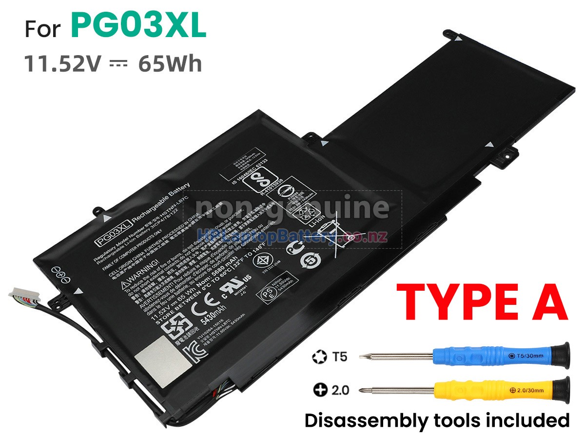 replacement HP PG03 battery