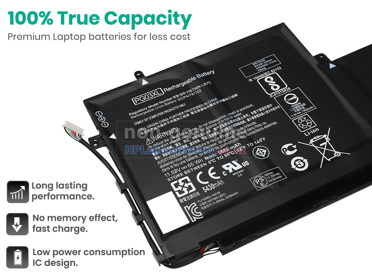 replacement HP PG03 battery