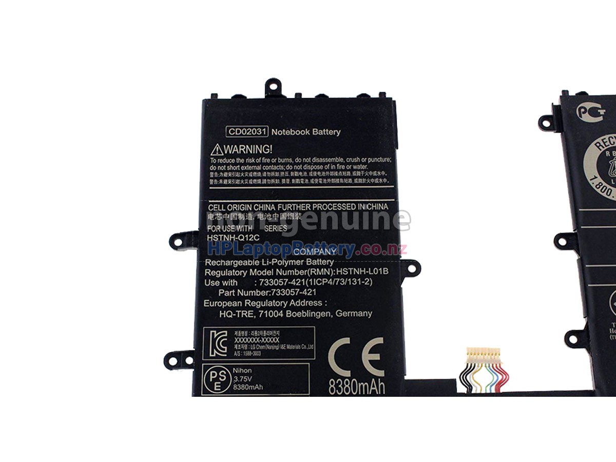 replacement HP 733057-2C1 battery