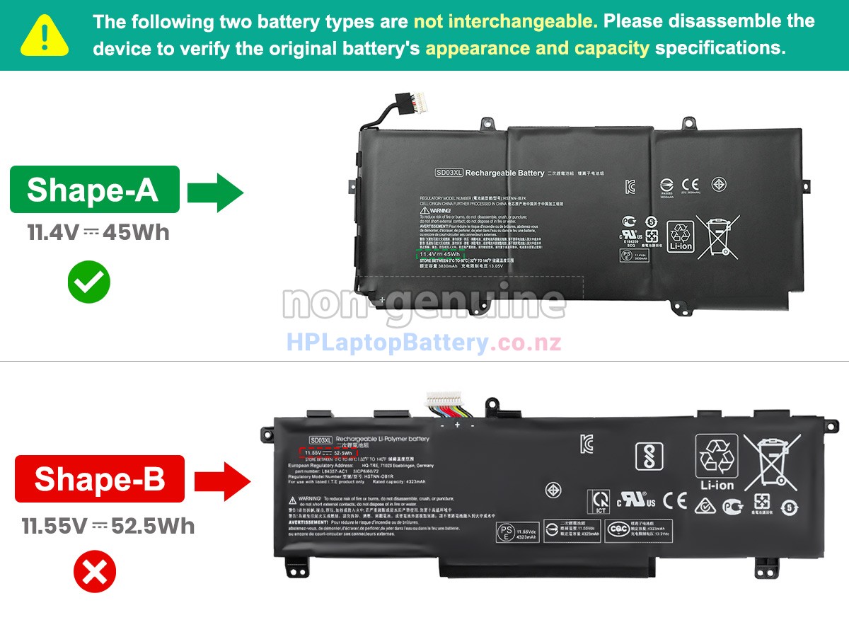 replacement HP SD03XL battery